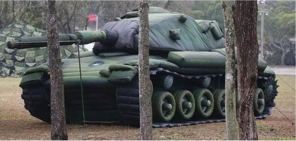 钦北军用充气坦克